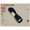 CATA Kandıra 3 Fonksiyonlu Micro Usb Şarjlı El Feneri Zumlu 5w 6400k IP44