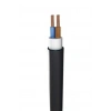 ALKAN 2x10mm Kablo Yer Altı Elektrik Kablosu SİYAH YVV (NYY) 0.6/1 kV