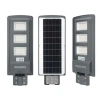 PHILIPS 400w Solar Ledli Sokak Lambası Armatür 6500k BEYAZ Işık 4000lm IP65 (Kumandalı Güneş Enerjili)