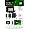 ACK 10w YEŞİL Led Projektör DOB SMD IP65 900lm (10 Watt 220 Volt)