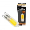 CATA 220v 5w G9 Kapsül Ampul GÜNIŞIĞI Işık 3200k Geniş Açı (Kıvrık İğne Ayaklı Avize Ampulü 220 Volt 5 Watt)
