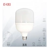 CATA 35W E-27 Torch Led Ampul Bulb 6500K Beyaz Işık
