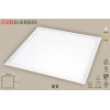 CATA 60X60 40W LED PANEL ARMATÜR GÜNIŞIĞI 3500K