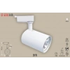 CATA BABİL 30W RAY SPOT BEYAZ 6400K BEYAZ IŞIK