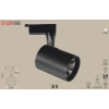 CATA Babil 30w Ray Spot SİYAH Kasa 6400k BEYAZ Işık