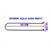 ENDER Benmari 50cm Rekorlu Kıvrık Rezistans 2000W 220V 8,5? Cr-Ni