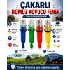 Flaşörlü Fotoselli Su Geçirmez Pilli Yabani Hayvan Kovucu ve Balıkçı Ağ Şamandırası (2 Adet Büyük Pil ile Çalışır)