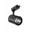 GENEL 30W Led Ray Spot Armatür Siyah 6500K (Plastik Kasa)