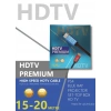 HDMI Kablo 15Mt 4K 2.0V ULTRA HD