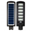 HOROZ Grand-300 300W Solar Ledli Sokak Lambası 6400K BEYAZ IP65