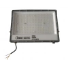 HOROZ Margay-200 200w BEYAZ Led Projektör SMD 6400k IP65 20.000lm (200 Watt 220 Volt)