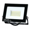 HOROZ PARS-30 30w BEYAZ Led Projektör SMD 6400k IP65