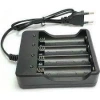 Dörtlü 4lü 18650 3.7V Li-On Pil Şarj Aleti Kablolu 220v