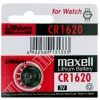 MAXELL CR-1620 Lityum 3v 3 Volt Araba Kumanda Pili Para Düğme Pil (1 Adet Fiyatıdır)