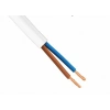 ÖZNUR 2x1.5mm TTR Elektrik Tesisat Kablosu (Çok Telli Esnek Kablo)