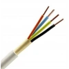 ÖZNUR 4x2.5mm NYM Elektrik Kablosu (Tek Damar Tesisat Kablosu)