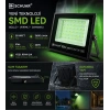 SCHUAR 50w YEŞİL Led Projektör SMD IP65 3600lm (50 Watt 220 Volt)
