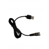 Traş Makinesi 5v USB Şarj Kablosu Girişi Ayrık