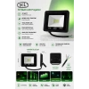 YCL 10w YEŞİL Led Projektör SMD IP65 900lm (10 Watt 220 Volt)