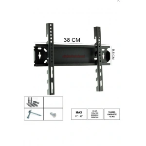 Duvar TV Askı Aparatı 27-49 (68 - 125 CM)  35Lik