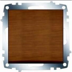 EL-Bİ ZENA KİRAZ ANAHTAR