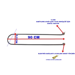 ENDER Benmari 90cm Rekorlu Kıvrık Rezistans 2500W 220V 8,5? Cr-Ni