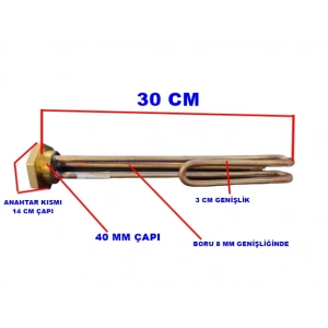ENDER Termos ve Güneş Enerji Rezistansı 3000w 30cm (Kıvrık) 8,5 Q Cr-Ni