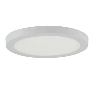 HOROZ 18W YUVARLAK SIVA ÜSTÜ LED SPOT BEYAZ KASA 7000K