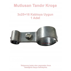 MUTLUSAN Tandır Kroşe No:5 Antigron Çelik Tel Kroşesi (3x25+16)