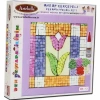 Ms-13 Artebella Seramik Mozaik Set 20×20 Cm