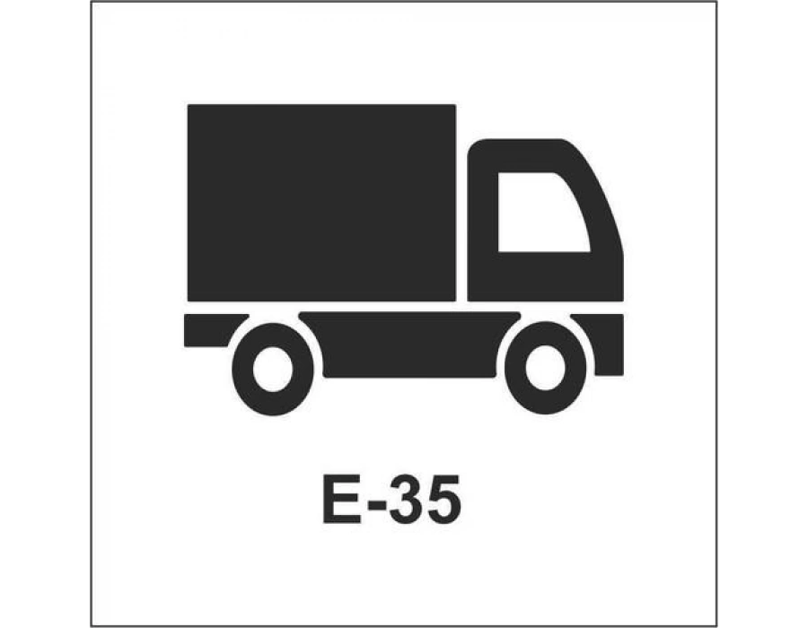 Artebella E Serisi Stenciller E-35 Stencil 10x10cm