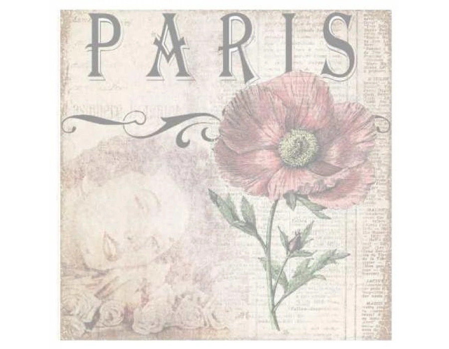 Artebella 6056k Mıxart  Transfer açık Zemin 25x25cm