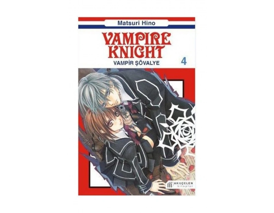Vampire Knight - Vampir Şövalye 4 - Matsuri Hino