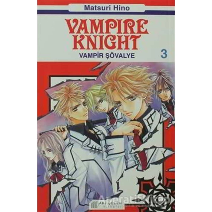 wampire knight 3