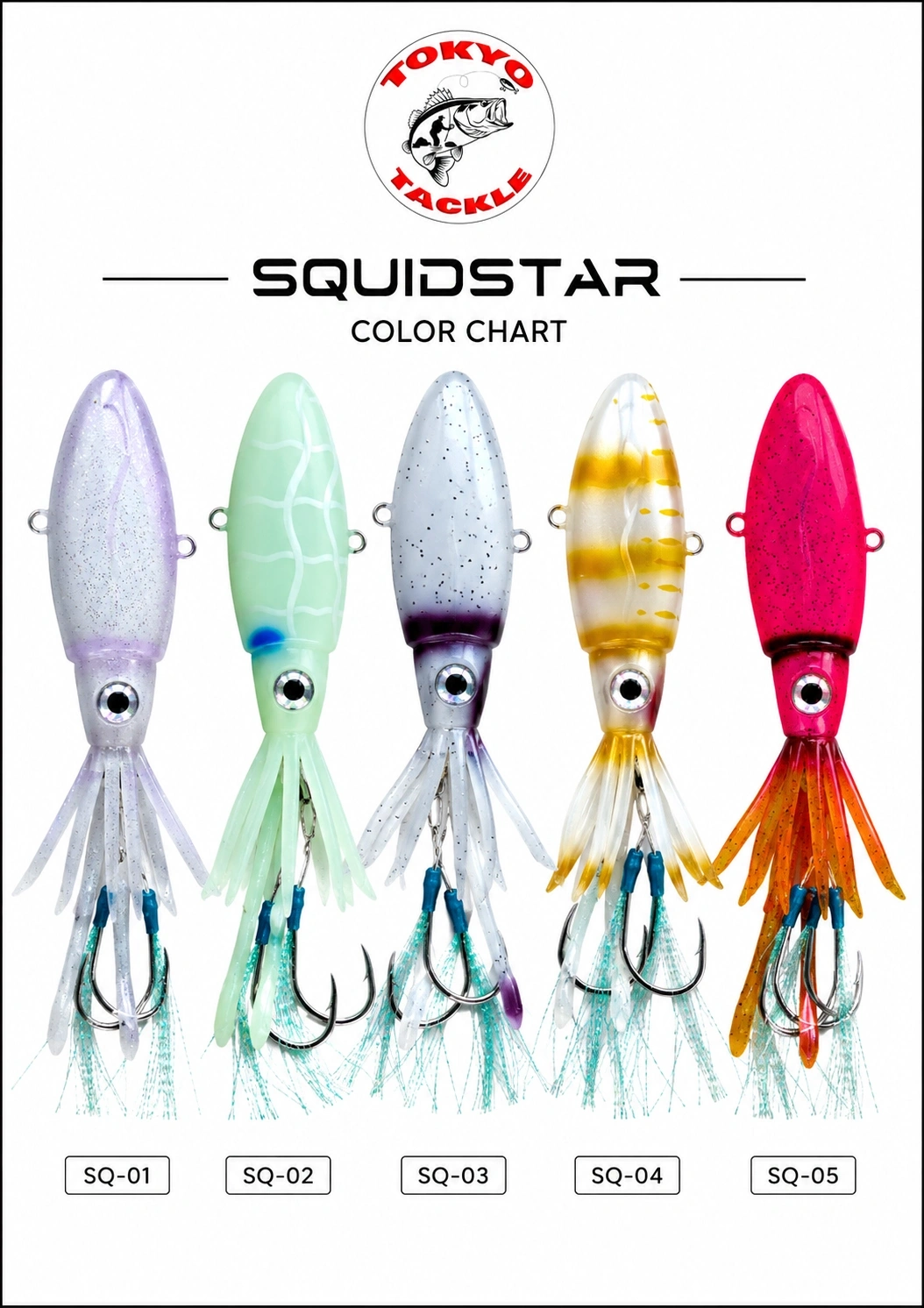 SquidStar