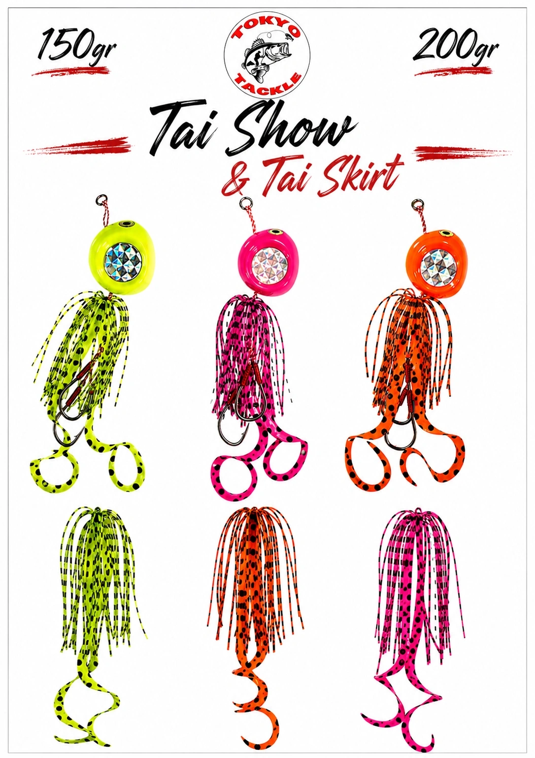 TaiShow