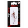 Tokyo Tackle CariCari Shrimp 5cm 3.7gr Baby Silikon Karides LRF Sahte Yem (Renk : TT004)