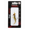 Tokyo Tackle CariCari Shrimp 5cm 3.7gr Baby Silikon Karides LRF Sahte Yem (Renk : TT027)