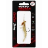 Tokyo Tackle CariCari Shrimp 5cm 3.7gr Baby Silikon Karides LRF Sahte Yem (Renk : TT099)