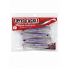 TokyoTackle Wiggle Real Fish Silikon Sahte Balık Yem 7.5cm 5li paket