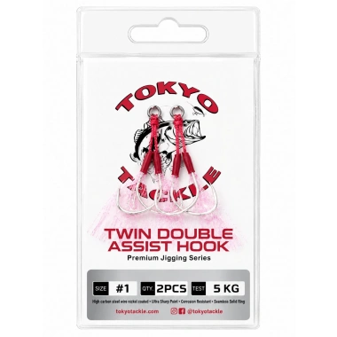 Tokyo Tackle Twin Double Assist Hook 2li Asist Kanca No:#1