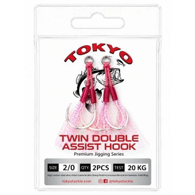 Tokyo Tackle Twin Double Assist Hook 2li Asist Kanca No:2/0