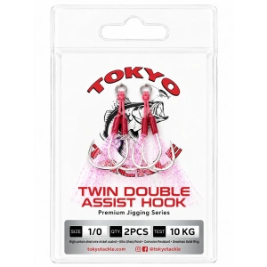 Tokyo Tackle Twin Double Assist Hook 2li Asist Kanca No:1/0