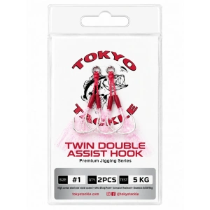 Tokyo Tackle Twin Double Assist Hook 2li Asist Kanca No:#1
