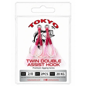 Tokyo Tackle Twin Double Assist Hook 2li Asist Kanca No:2/0