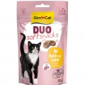 GimCat Duo Soft Snacks Tavuk ve Ciğerli Yumuşak Kedi Ödülü 50 gr