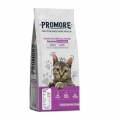 Promore Kuzulu Yetişkin Kedi Maması 15kg