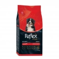 Reflex Plus Kuzu Etli Çok Büyük Irk Yetişkin Köpek Maması 18 kg