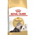 Royal Canin Persian Yetişkin Kedi Kuru Maması 2 kg