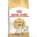 Royal Canin Siamese Adult Yetişkin Kedi Kuru Maması 2 kg